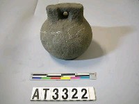 藏品(石秤錘)的圖片